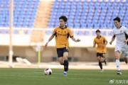 开云体育app-韩足晚报（26.5.9）——八连败终结！光州主场大巴闷平江原终取分|射门|忠南牙山|韩国u17|K2联赛|韩国足球_新浪体育_新浪新闻
