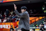 山东G2主场再战上海没有退路！陶汉林硬磕怀特塞德，邱彪急需变阵